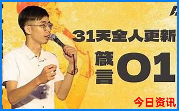 成都游玩攻略5天